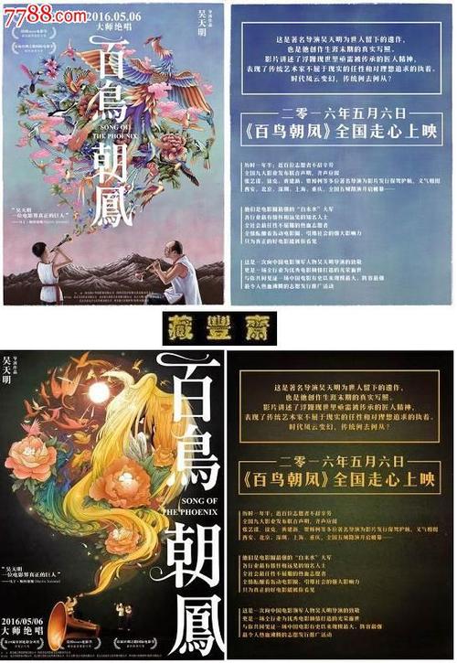 哪里能办怀孕化验单